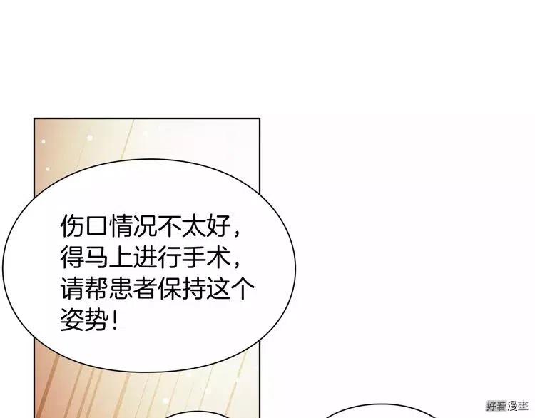第14话0