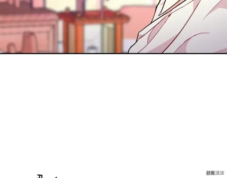 第3季第27话4