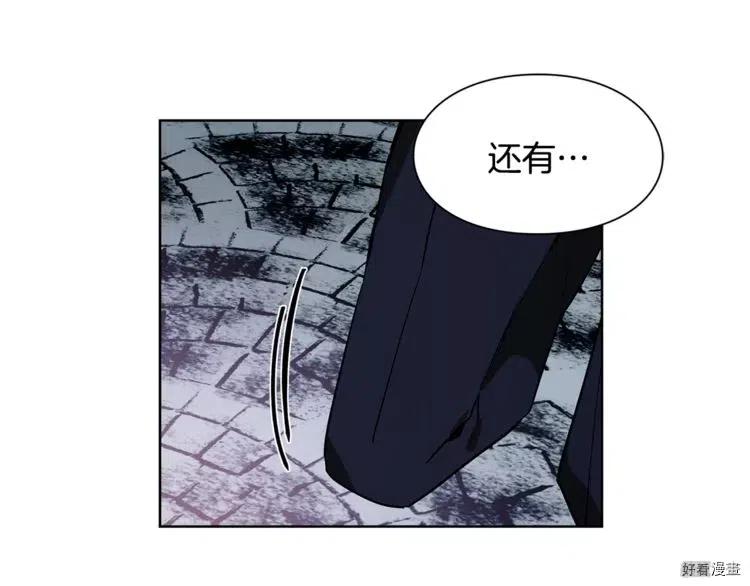 第43话0