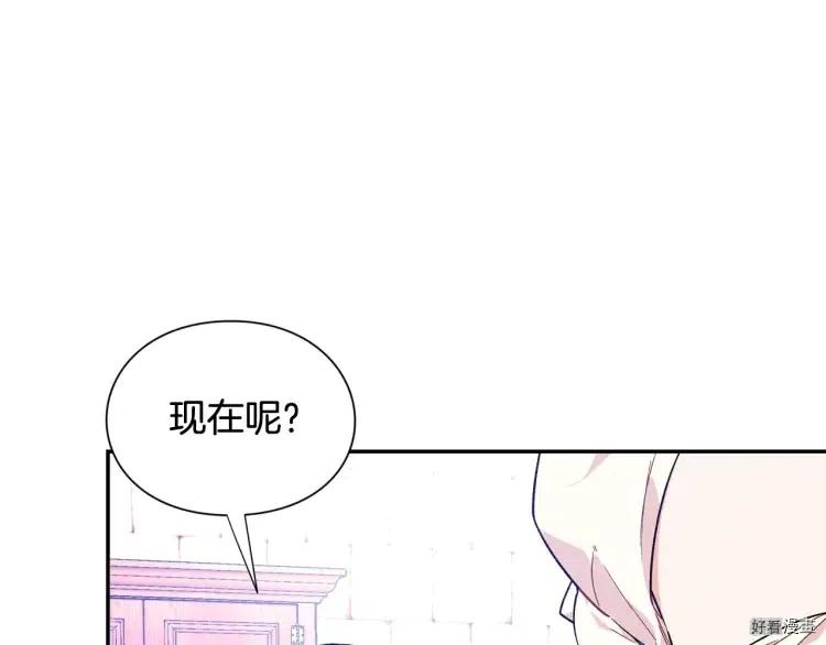 第3季第27话0