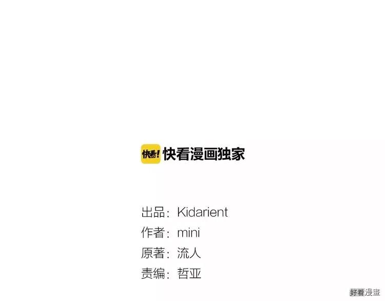 第32话1