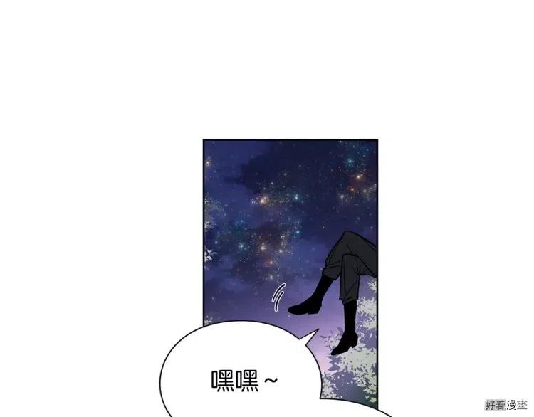 第36话0