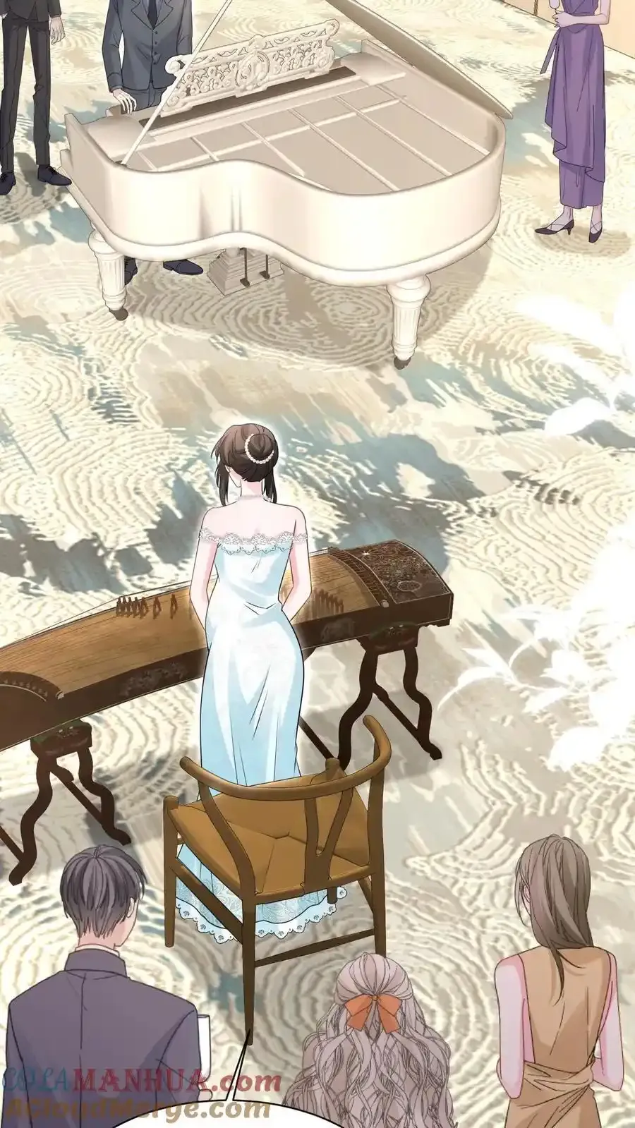 第173话 仪式感4