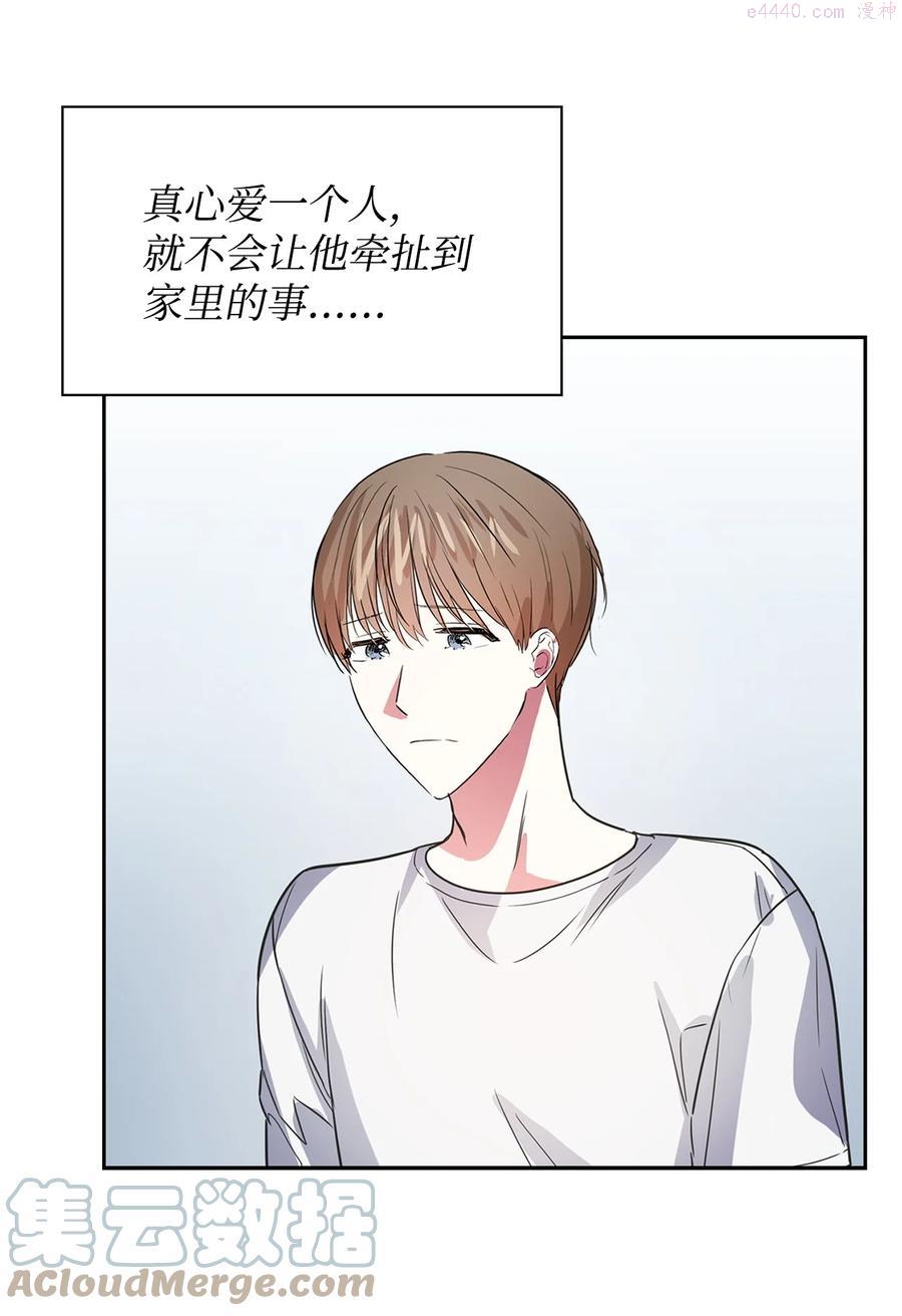 48 搜查令3