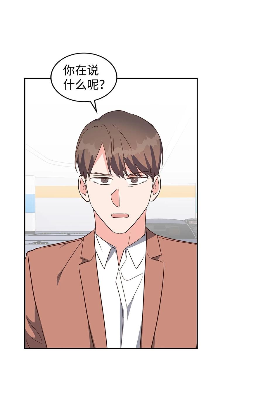 158 正面交锋2