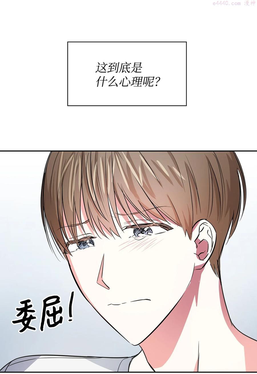 48 搜查令4