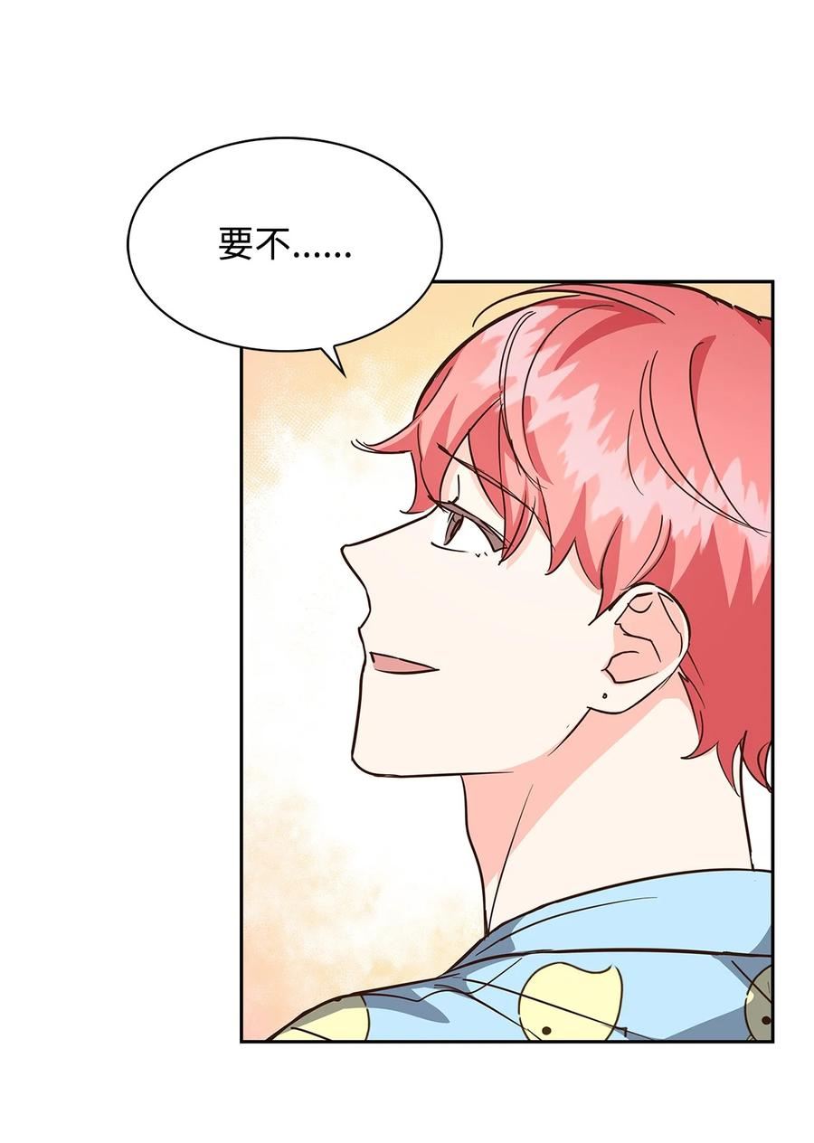 95 小狮王的不安1