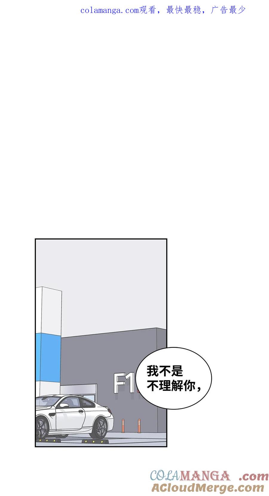 158 正面交锋0