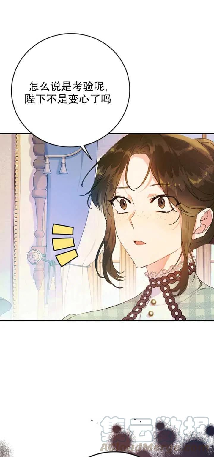 第16话0