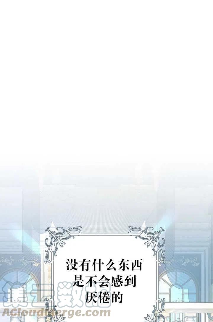 第44话0