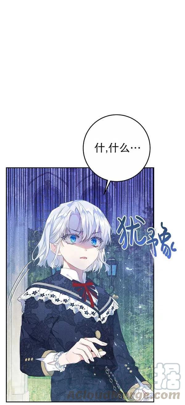 第42话0