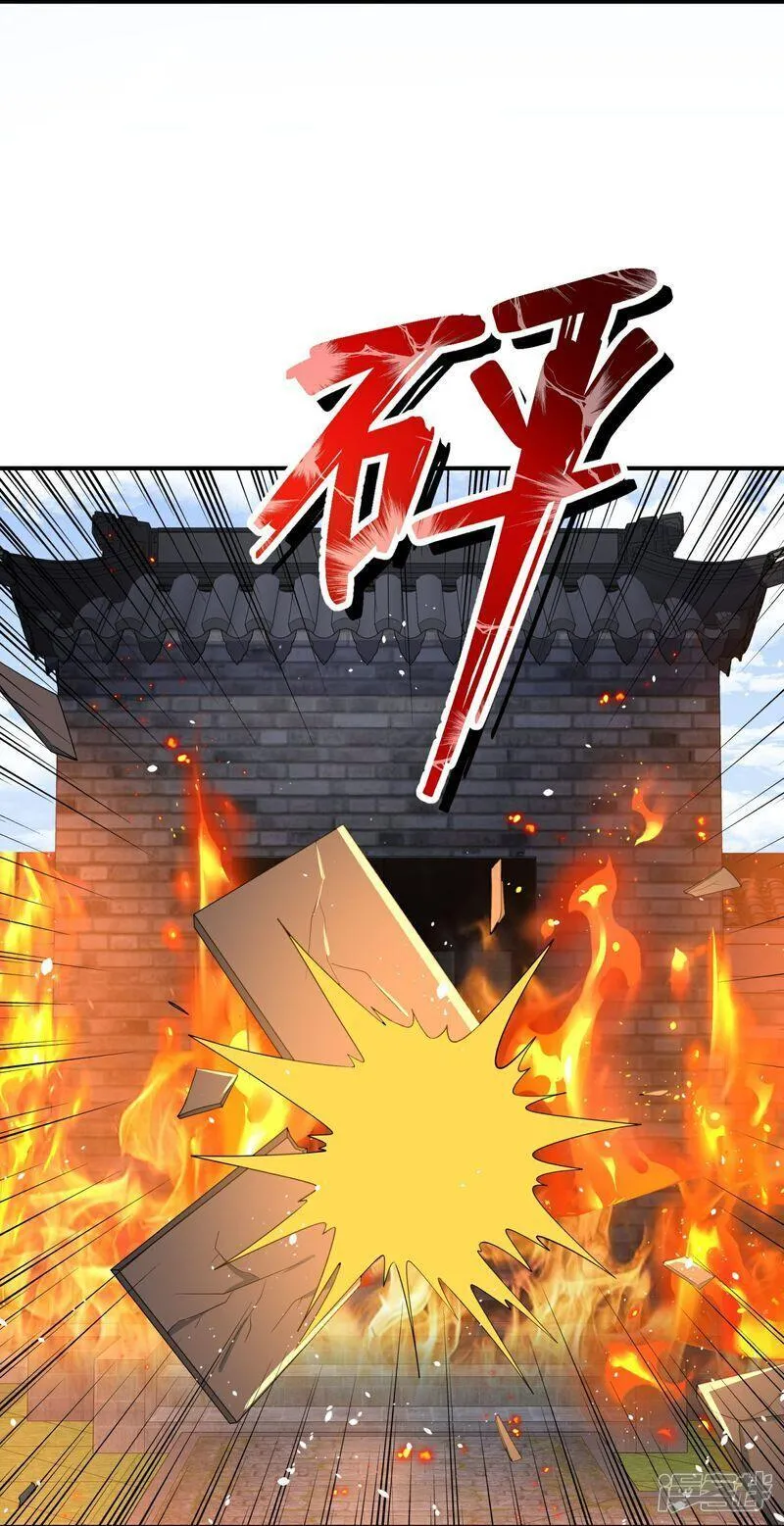 第312话 同归于尽3