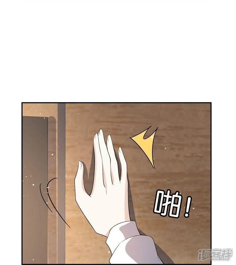 第307话 诡计多端4