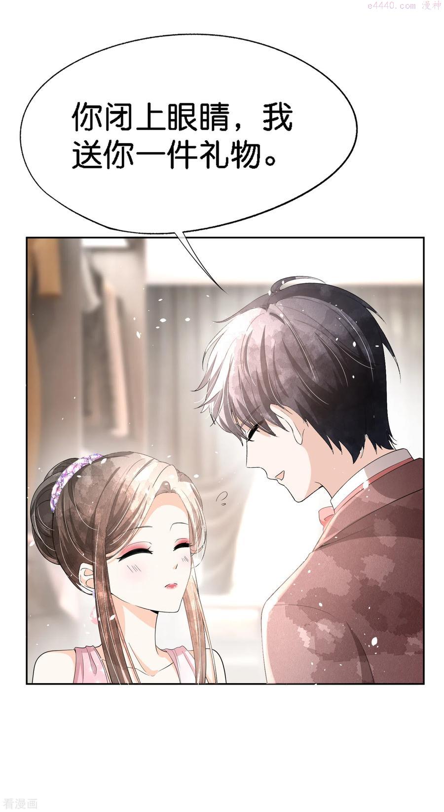 第205话 辰辰竟有进军娱乐圈的潜力3