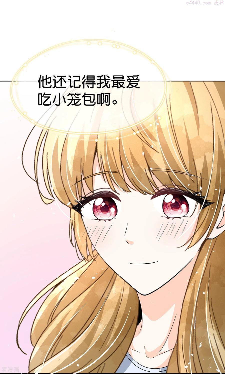 第211话 明明是三个人的电影1