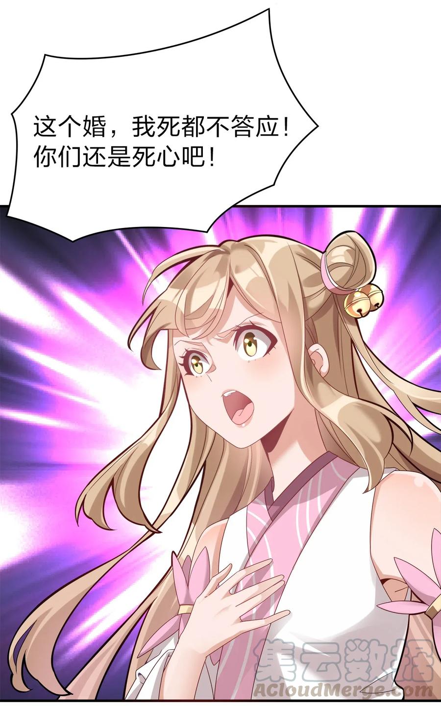 003 场面一片混乱3