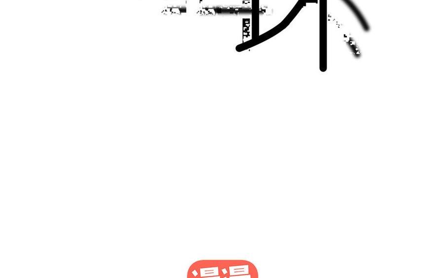 第56话 爱你的一切1