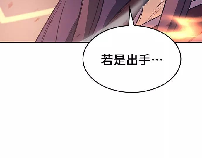 [第70话] 重逢（3）第一季最终话3