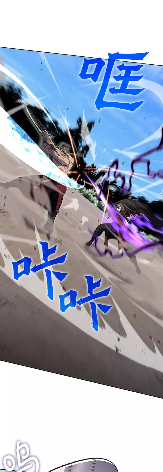 [第31话] 我走我的路 (5)4