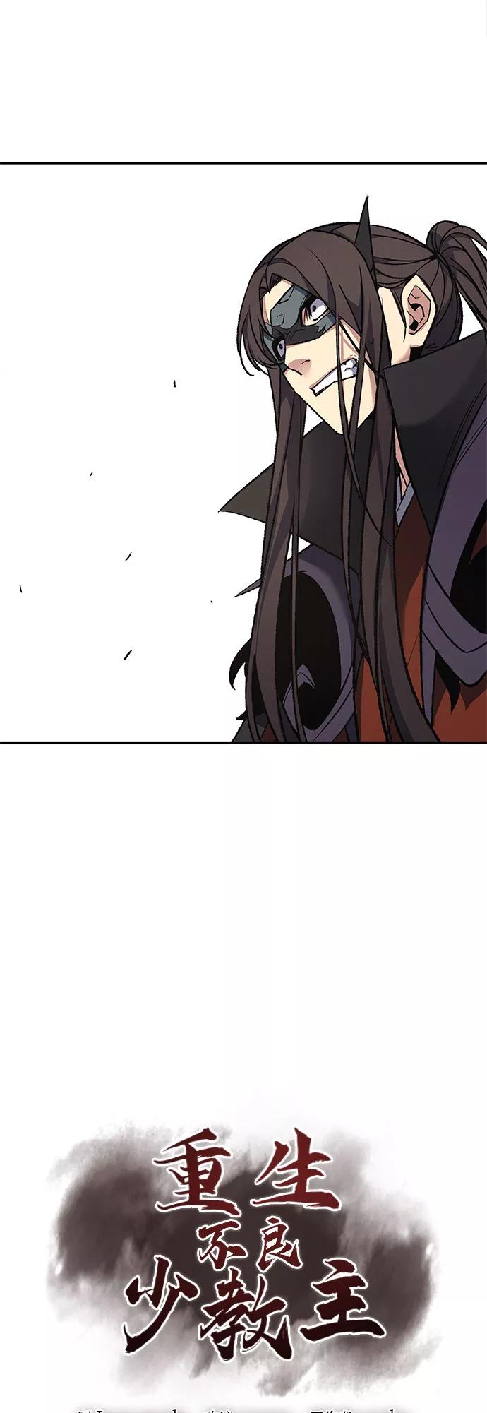 [第31话] 我走我的路 (5)2