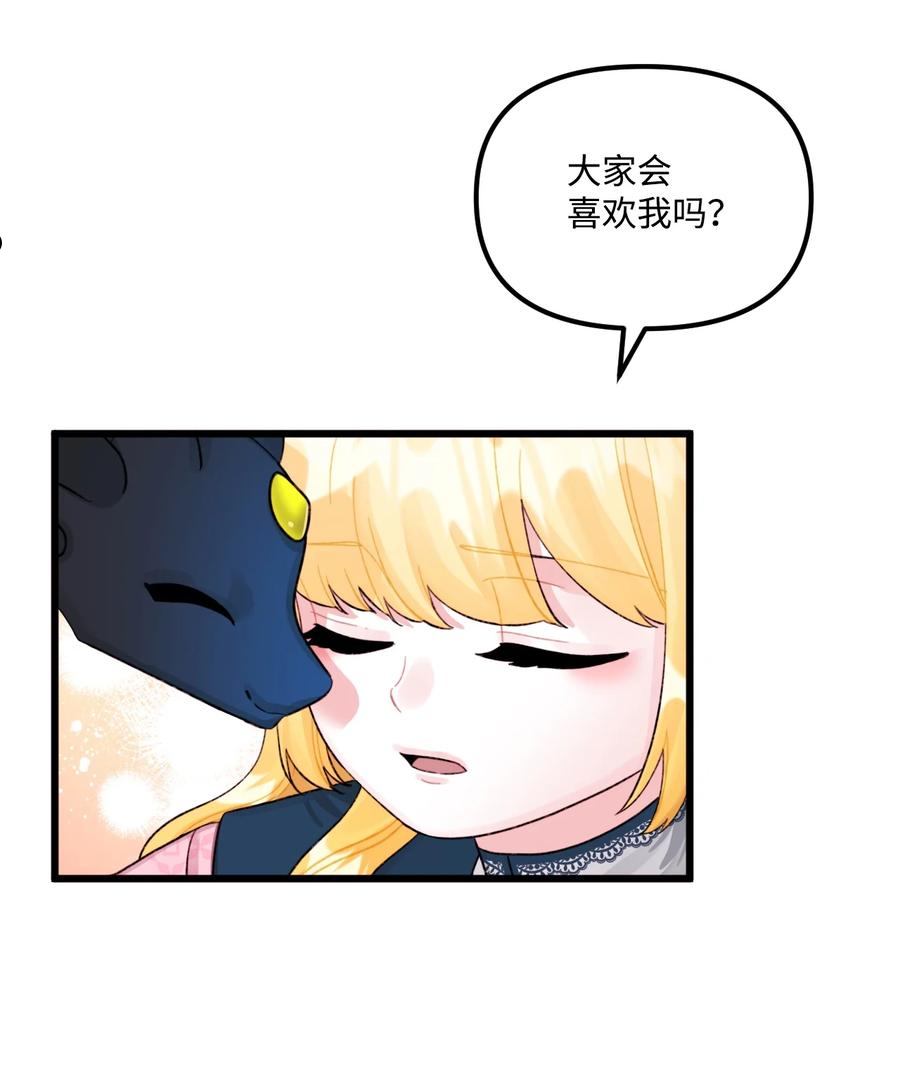 60 心疼是蓝色的1