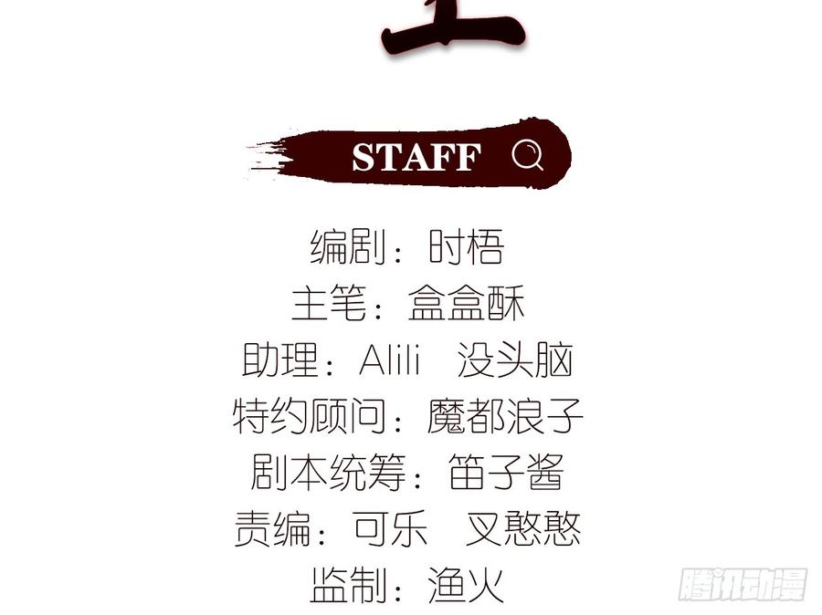 反应很强烈3