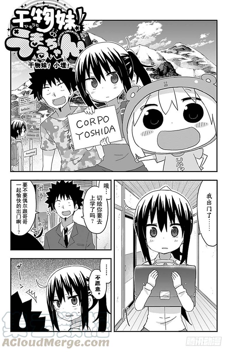 第160话0