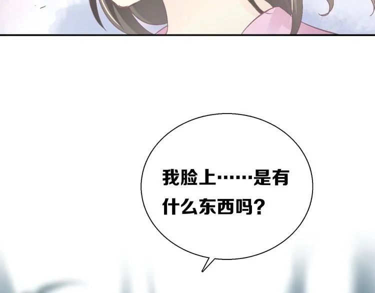 第16话  也许未来3