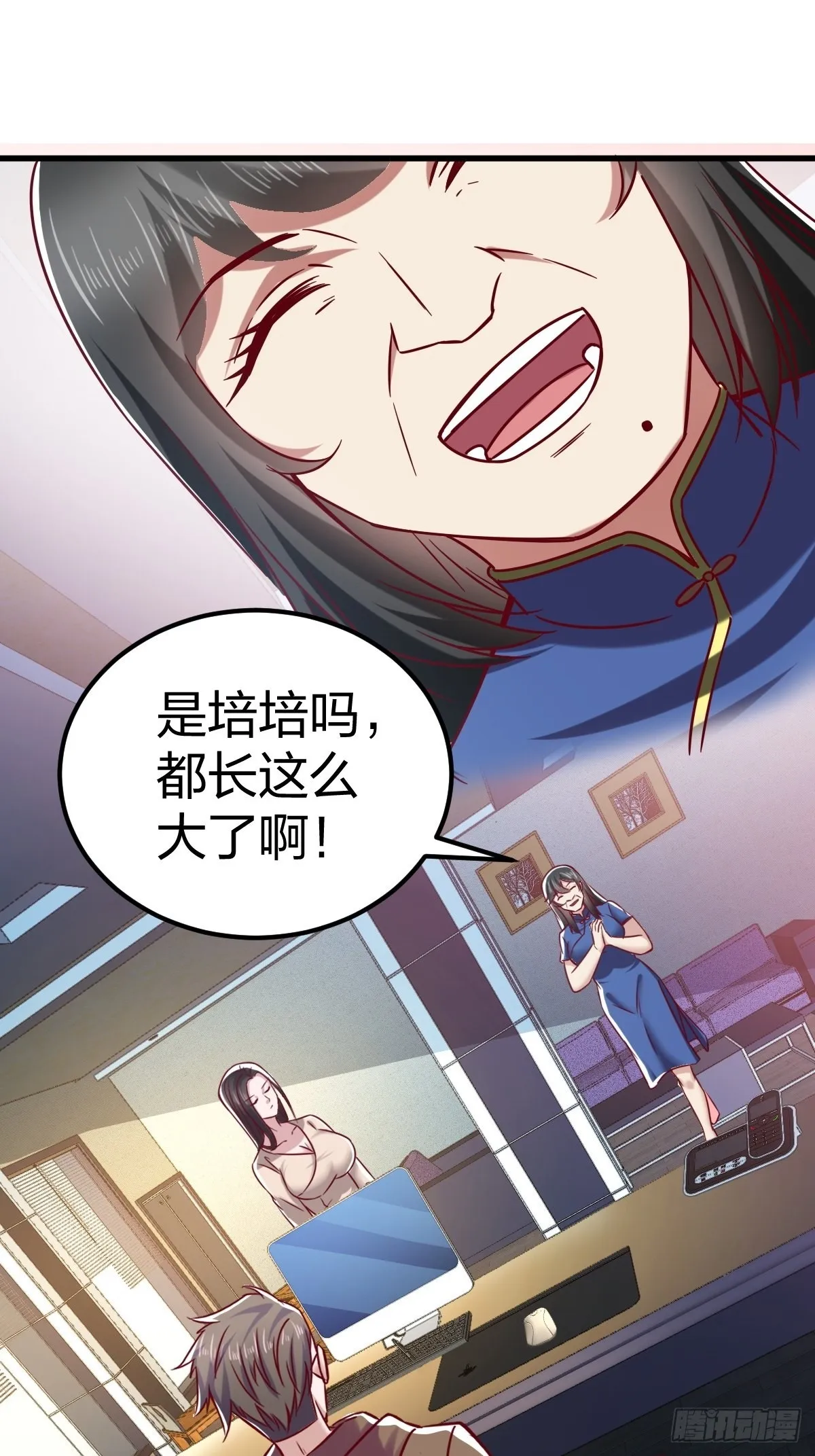 莫名其妙的相亲4