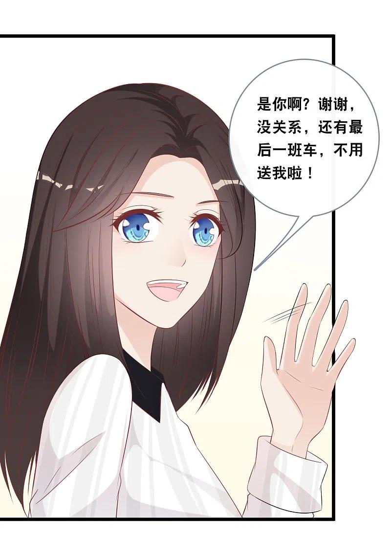 第143话 灾难的开始1
