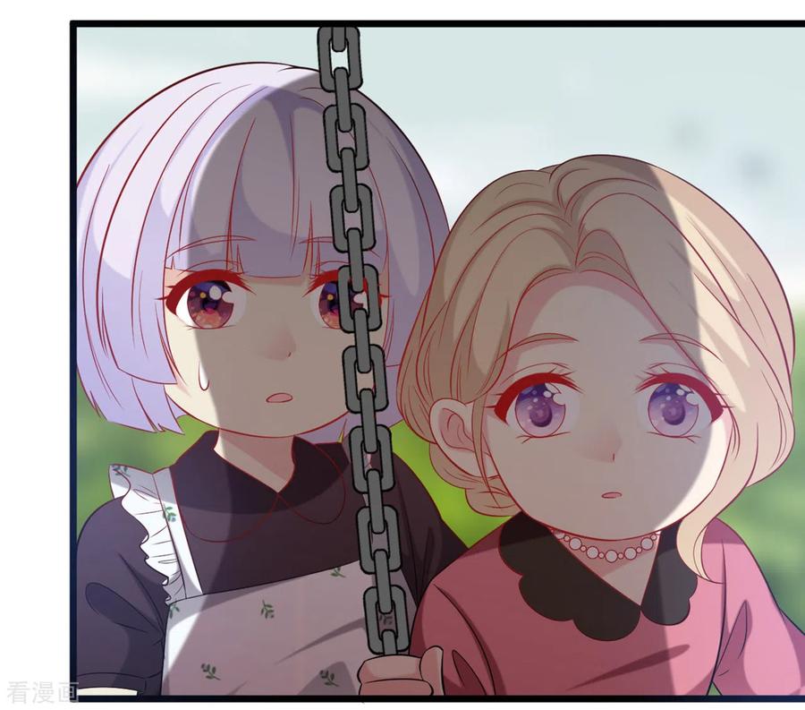 第132话 自私的父爱1