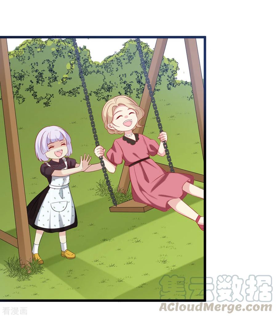 第132话 自私的父爱0