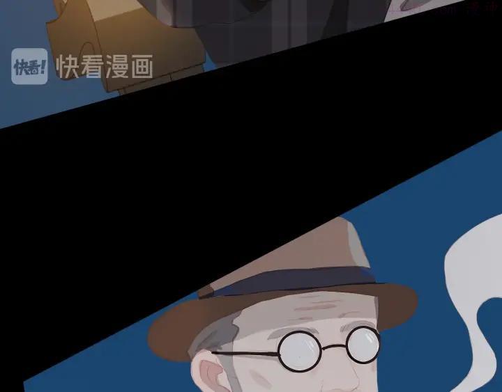 番外 书店爷爷0