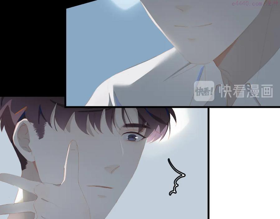 第67话 体贴2