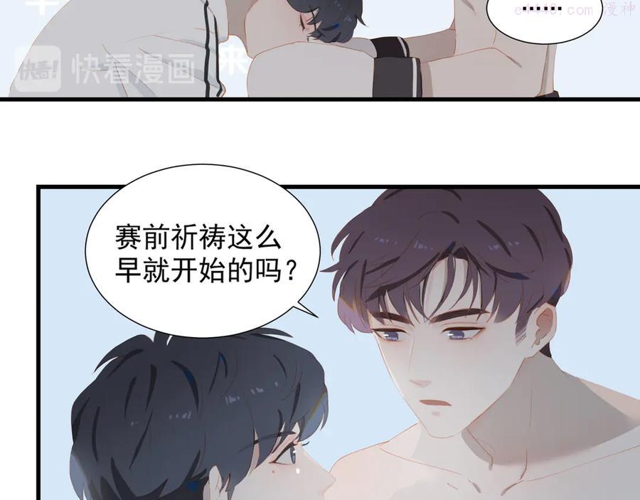 第62话 最重要的观众2