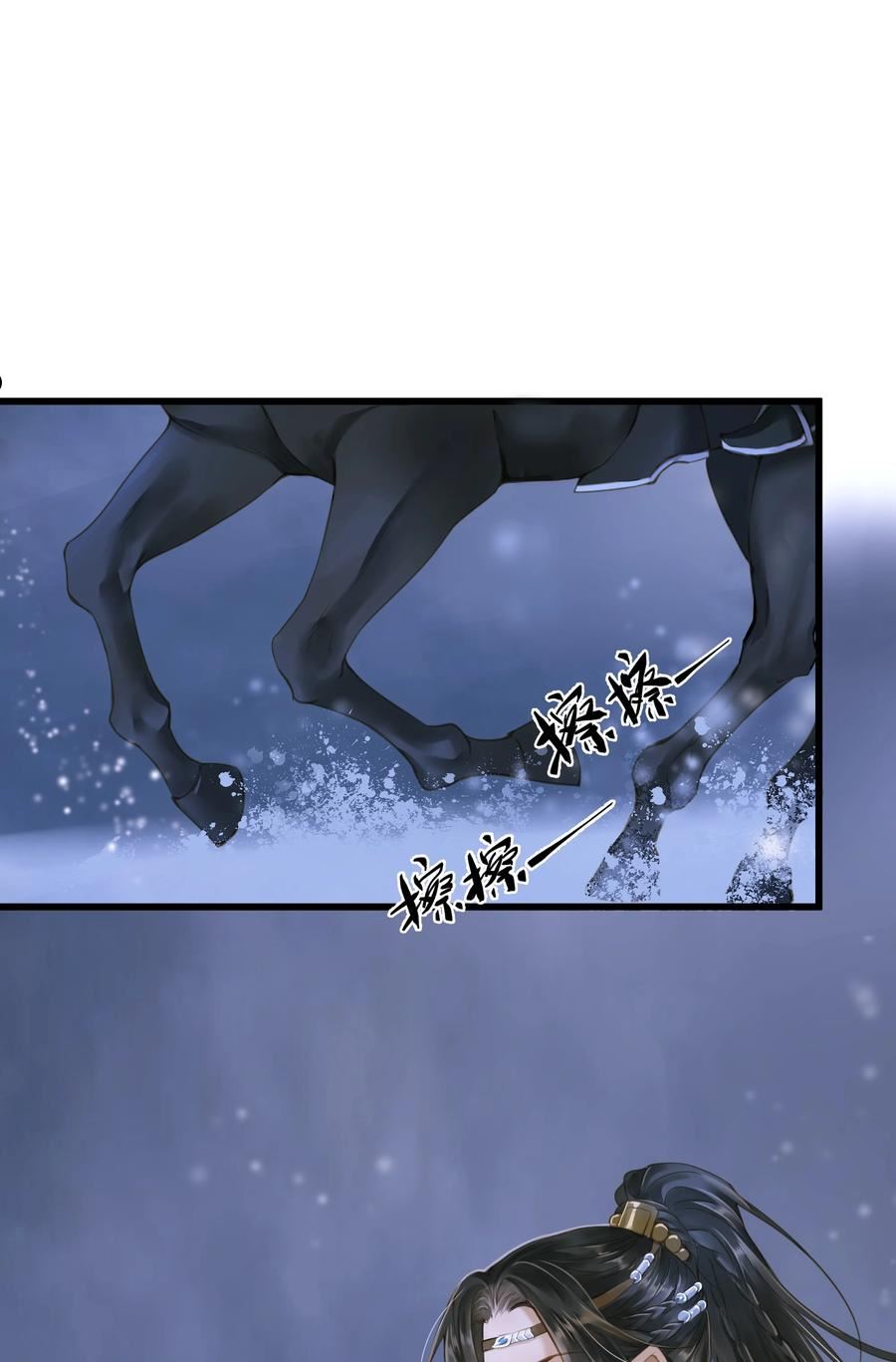 066 接生1