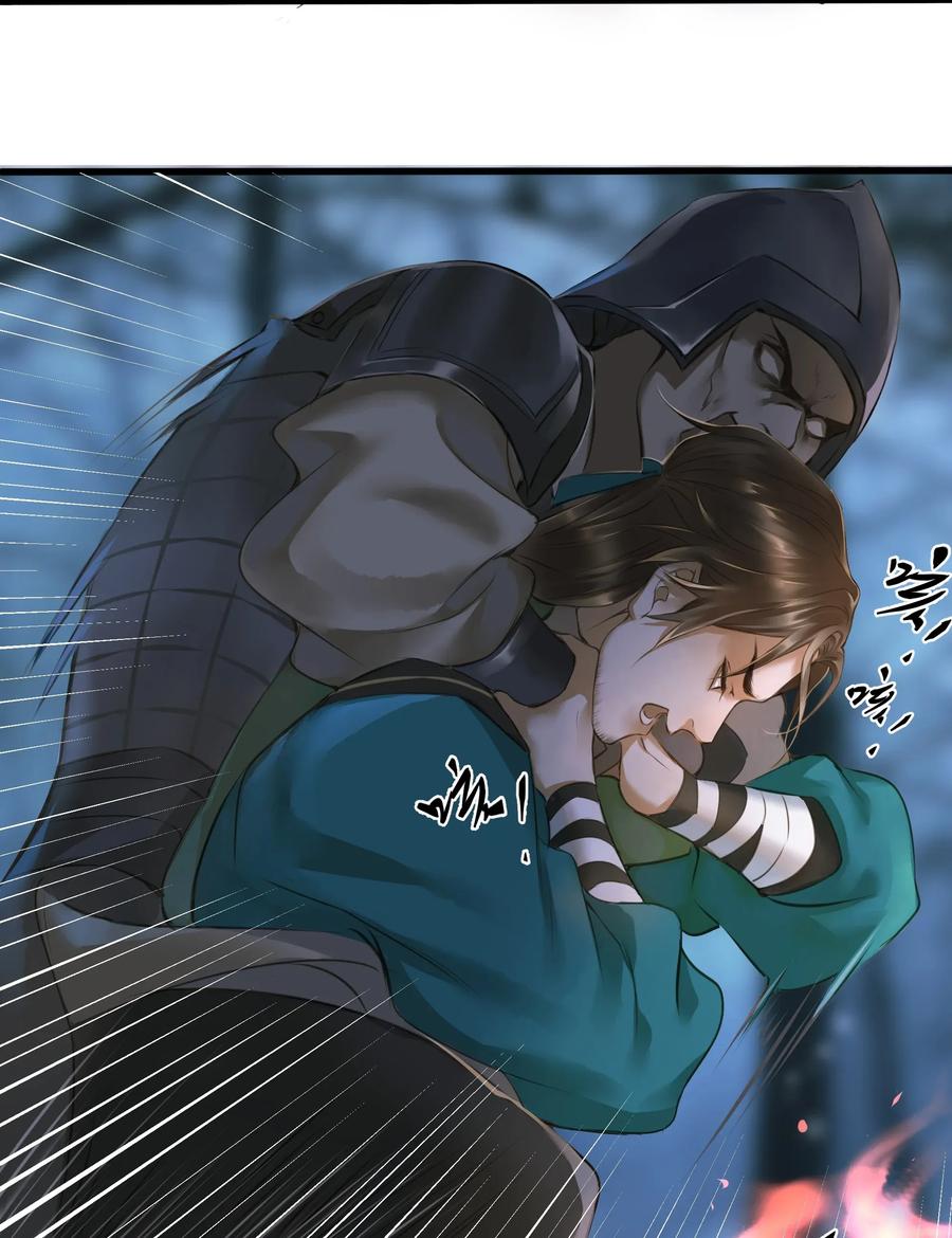 010 魃乱4