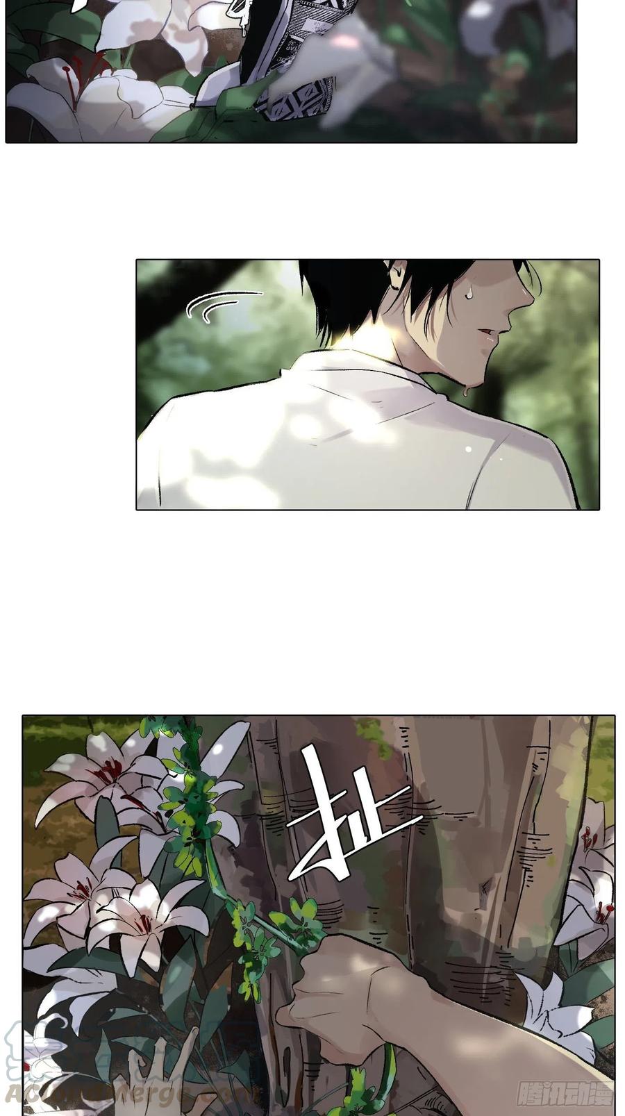 第35话 雨3