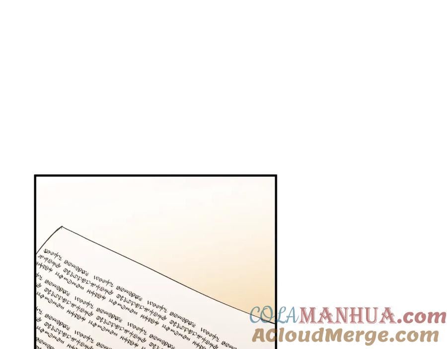 一切都是错觉原唱完整版漫画,第89话 谢谢你的礼物5图