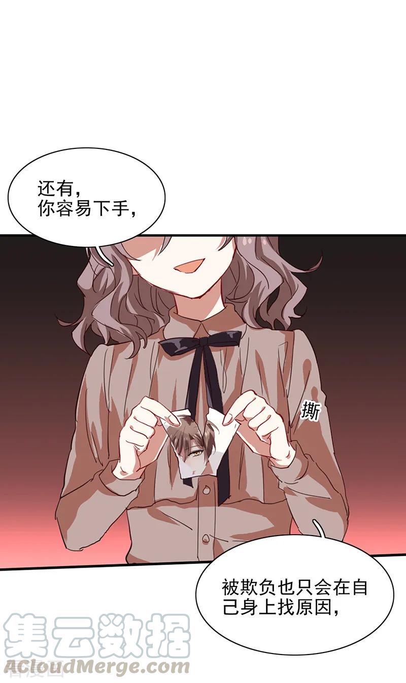 第218话1