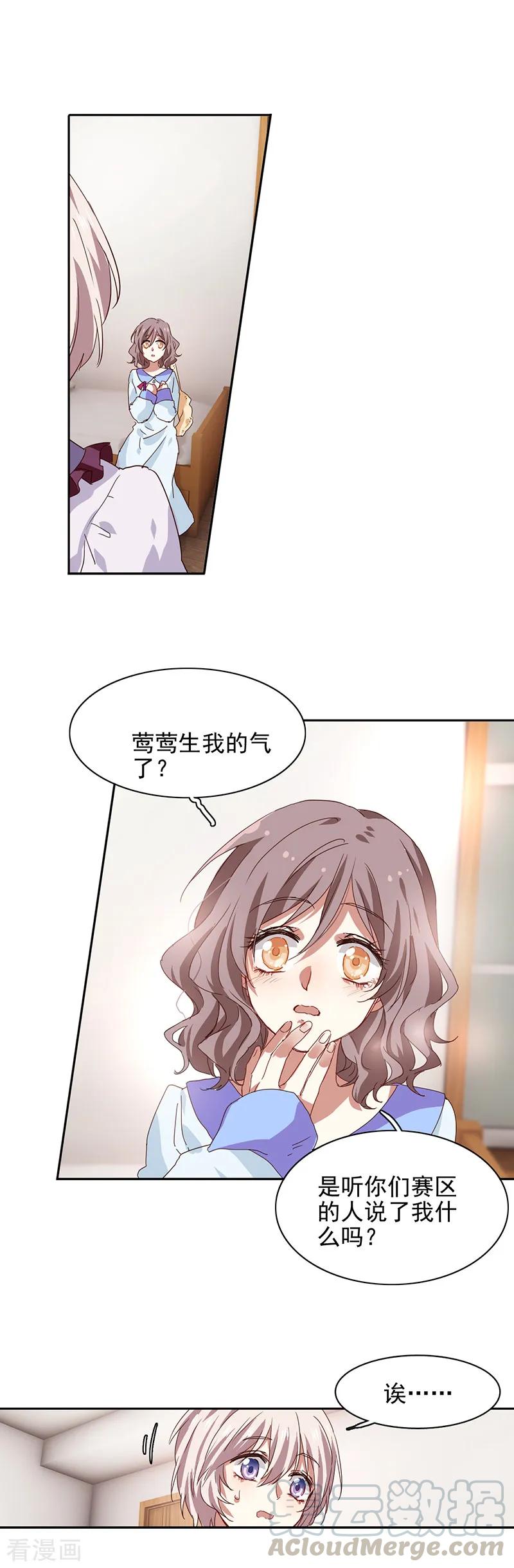 第212话0
