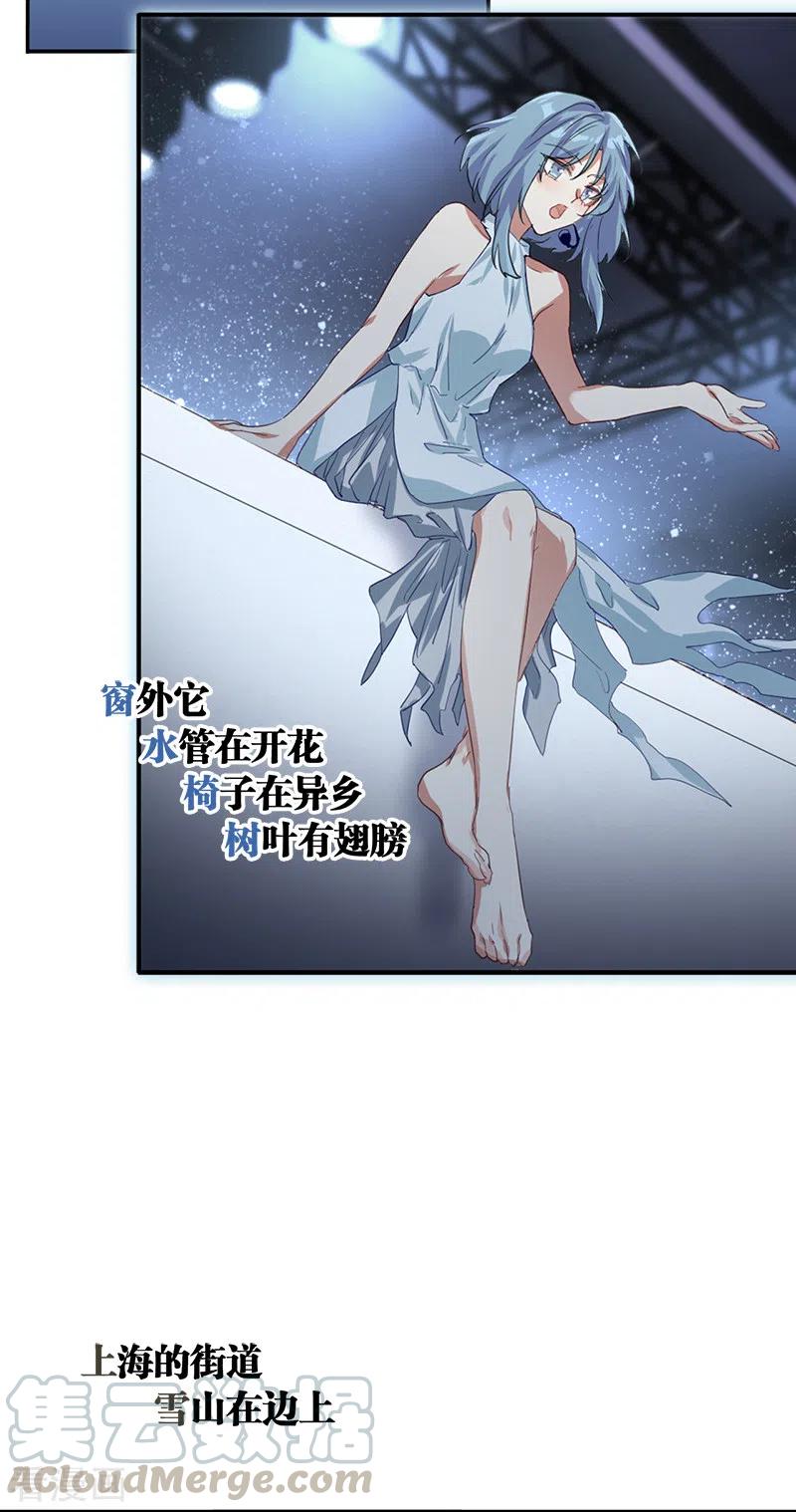 第271话0