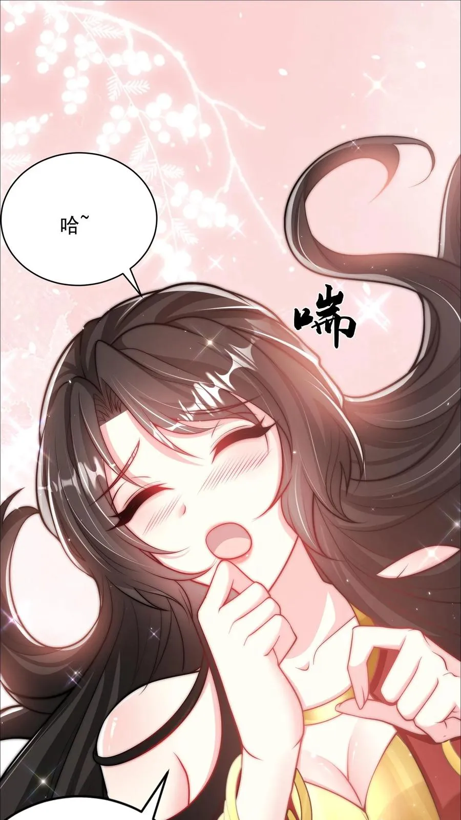 第128话 坚持下，后面就舒服了1