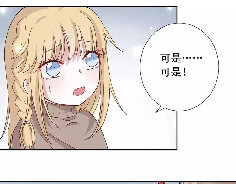 第5话  山林的秘密2