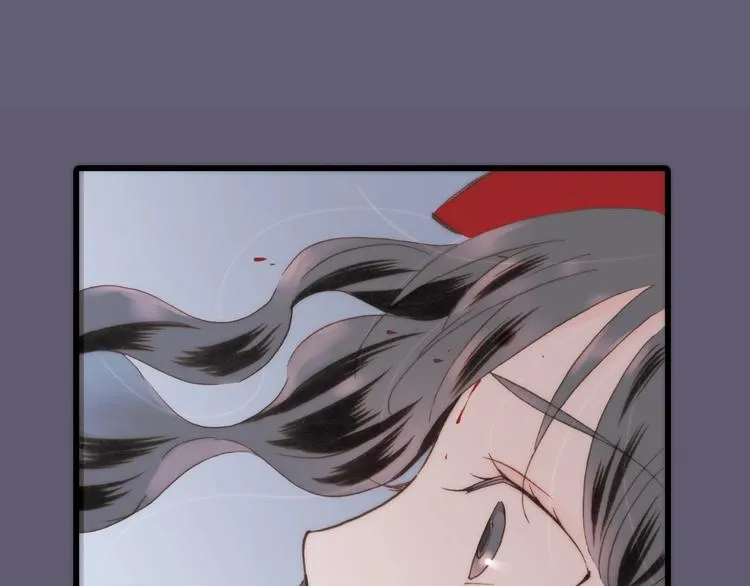 第25话 血色的坠落0