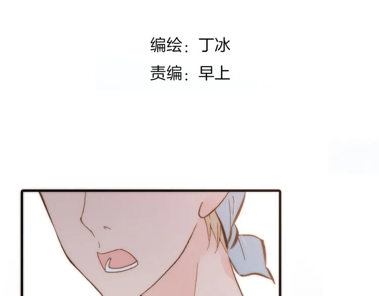 第15话 自首4