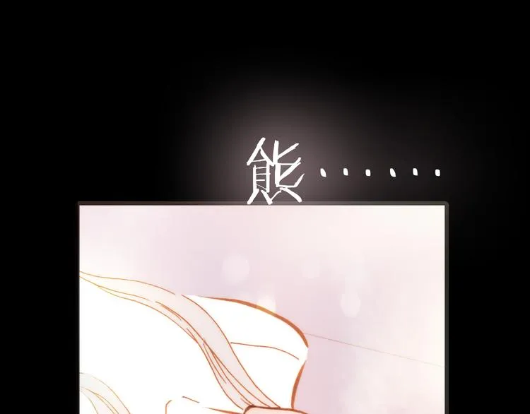 第12话 死而复生？0