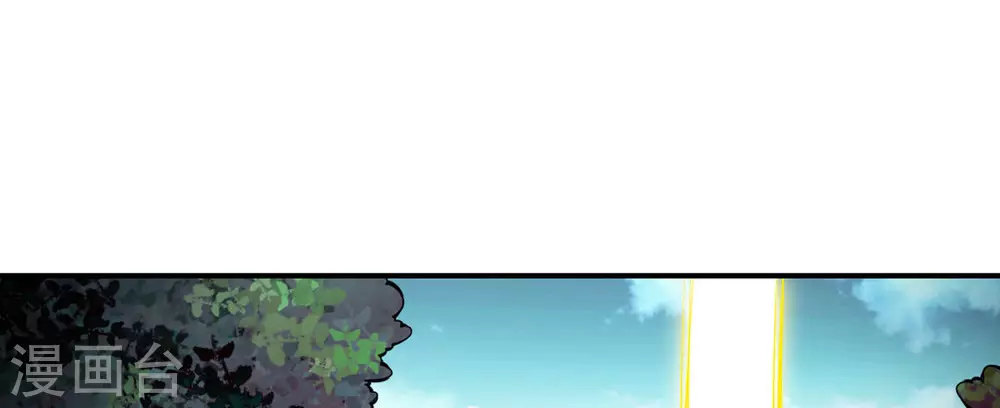 第16话 这还能从天而降？1