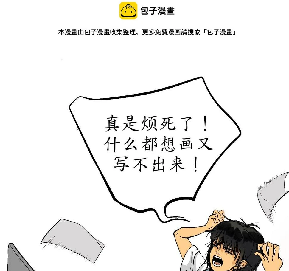 到月亮上去！0