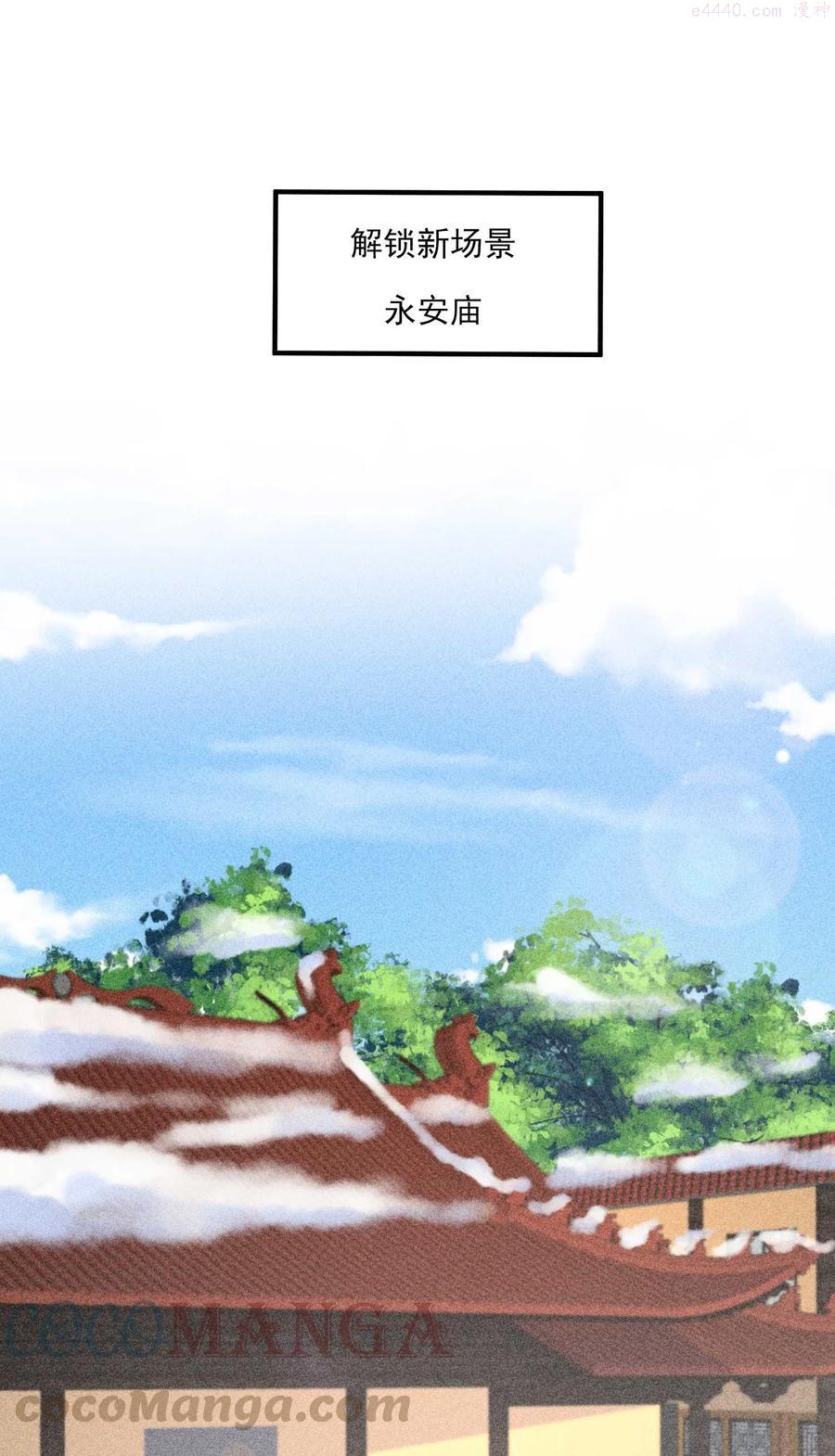 023 风寒爆发1